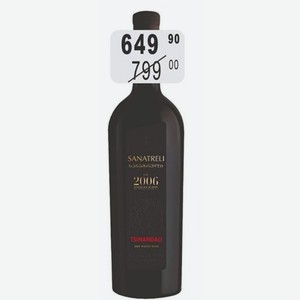 Sanatreli Цинандали Вино 10-13% (Грузия) 0,75 л белое сухое