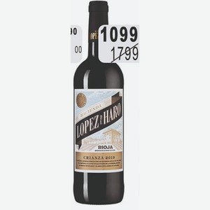 АСЬЕНДА ЛОПЕС ДЕ АРО КРИАНСА Вино 7,5-14% (Испания) 0,75 л красное сухое