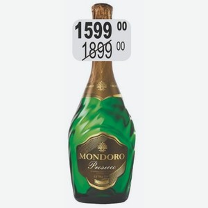 МОНДОРО ПРОСЕККО Вино игристое 7% (Италия) 0,75л белое сухое