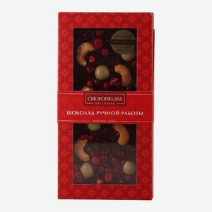 Шоколад Шоколад темный с украшением  Брусника, вишня, кешью  0.1кг.