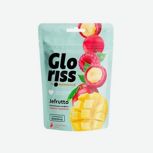 Конфеты Жевательные Конфеты В Шоколаде со вкусом Манго-Малина Gloriss 0.075кг.
