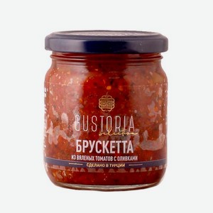 Продукты питания Брускетта из вяленых томатов с оливками 0.21кг.