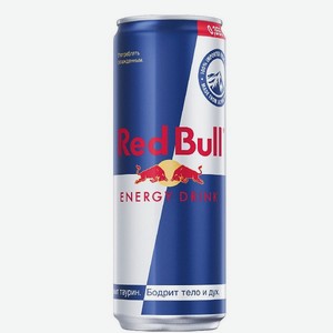 Напиток энергетический Red Bull (Ред Булл) 0,355л ж/б