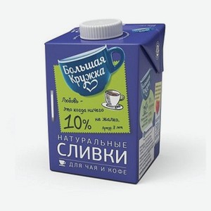 Масло растительное Олейна 1л