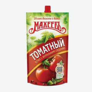 Кетчуп Махеев 300г томатный,