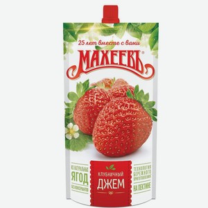 Джем Махеев 300г клубничный
