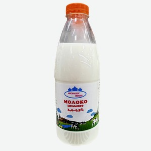 Молоко цельное 3,4-4,5% 930г бут.