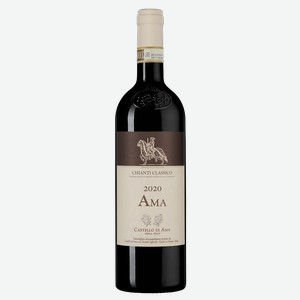 Вино Chianti Classico Ama, Castello di Ama, 2020, 0.75 л