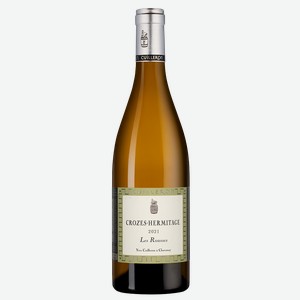 Вино Crozes-Hermitage Les Rousses, Yves Cuilleron, 2021, 0.75 л