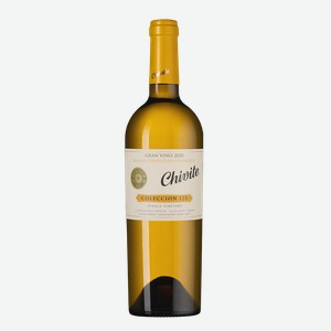 Вино Coleccion 125 Blanco, Bodegas Chivite, 2020, 0.75 л