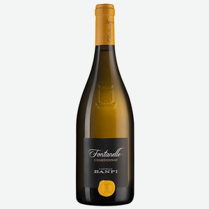 Вино Fontanelle, Banfi, 2020, 0.75 л