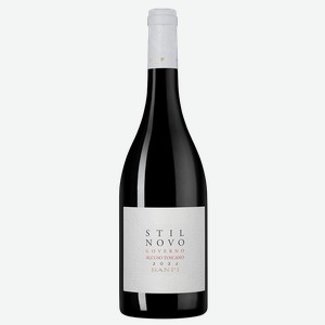 Вино Stilnovo Governo all Uso Toscano, Banfi, 2022, 0.75 л