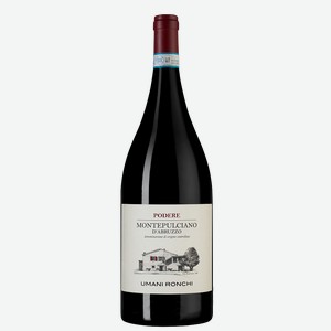 Вино Podere Montepulciano d Abruzzo, Umani Ronchi, 2022, 1.5 л, 1.5 л