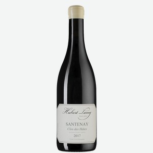 Вино Santenay Clos des Hates, Domaine Hubert Lamy, 2017, 0.75 л