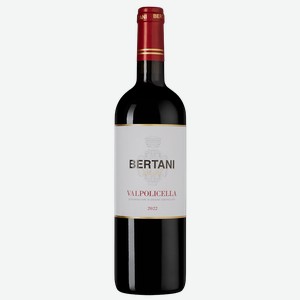 Вино Valpolicella, Bertani, 2022, 0.75 л