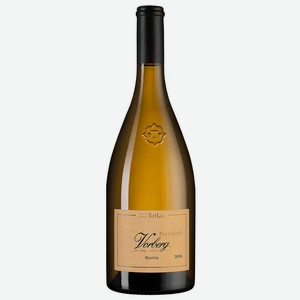 Вино Pinot Bianco Riserva Vorberg, Cantina Terlan, 2018, 0.75 л