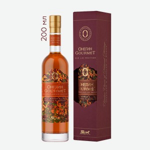 Настойка ягодная сладкая Онегин Gourmet Курага в подарочной упаковке, 0.2 л., 0.2 л.
