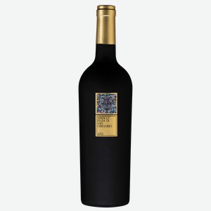 Вино Serpico, Feudi di San Gregorio, 2013, 0.75 л