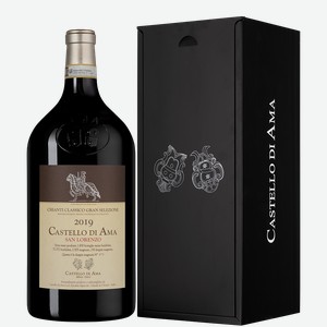 Вино Chianti Classico Gran Selezione San Lorenzo в подарочной упаковке, Castello di Ama, 2019, 3 л, 3 л