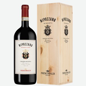 Вино Nipozzano Chianti Rufina Riserva в подарочной упаковке, Frescobaldi, 2020, 1.5 л, 1.5 л