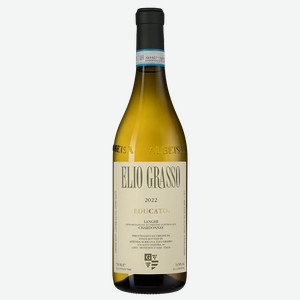 Вино Educato Chardonnay, Elio Grasso, 2022, 0.75 л