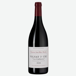 Вино Volnay Premier Cru Les Caillerets, Domaine Jean-Marc & Thomas Bouley, 2020, 0.75 л