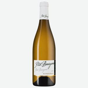 Вино Petit Bourgeois Sauvignon, Henri Bourgeois, 2021, 0.75 л
