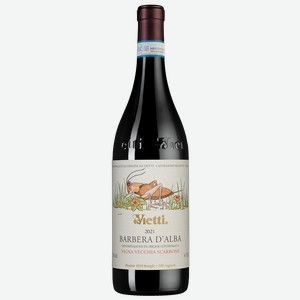Вино Barbera d Alba Scarrone Vigna Vecchia, Vietti, 2021, 0.75 л