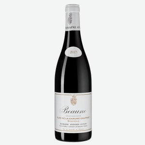 Вино Beaune Clos de la Chaume Gaufriot, Domaine Antonin Guyon, 2017, 0.75 л