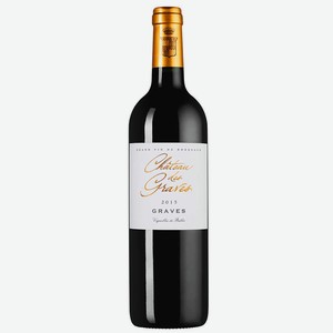 Вино Chateau des Graves Rouge, Vignobles Butler, 2015, 0.75 л