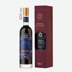 Настойка ягодная сладкая Онегин Gourmet Черноплодная рябина в подарочной упаковке, 0.2 л., 0.2 л.
