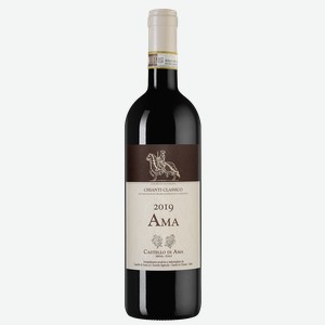 Вино Chianti Classico Ama, Castello di Ama, 2019, 0.75 л