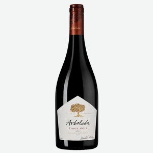 Вино Pinot Noir, Vina Arboleda, 2021, 0.75 л