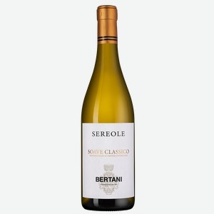 Вино Soave Sereole, Bertani, 2023, 0.75 л