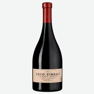 Вино Loco Cimbali Pinot Noir Reserve, 2021, 0.75 л