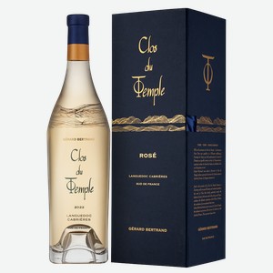 Вино Clos du Temple Rose в подарочной упаковке, Gerard Bertrand, 2022, 0.75 л