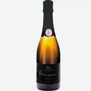 Вино игристое выдержанное ЗГУ Крым Солнечная Долина МЕГАНОМ КЮВЕ 0.75 л