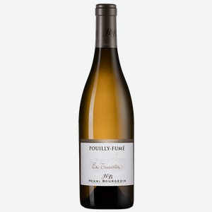 Вино Pouilly-Fume En Travertin, Henri Bourgeois, 2023, 0.75 л