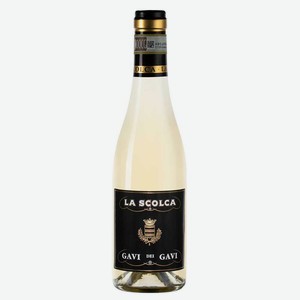 Вино Gavi dei Gavi (Etichetta Nera), La Scolca, 2021, 0.375 л, 0.375 л