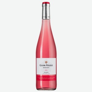 Вино Gran Feudo Rosado, Bodegas Chivite, 2020, 0.75 л