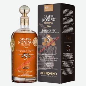 Граппа Nonino Riserva Antica Cuvee Cask Strength в подарочной упаковке, 2015, 0.7 л