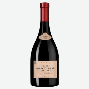 Вино Loco Cimbali Pinot Noir Reserve, 2020, 0.75 л