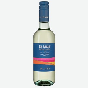 Вино Le Rime, Banfi, 2022, 0.375 л, 0.375 л