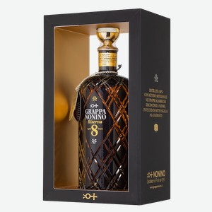 Граппа Grappa Nonino Riserva 8 Years в подарочной упаковке (дерево), 0.7 л.