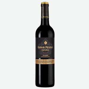 Вино Gran Feudo Reserva, Bodegas Chivite, 2017, 0.75 л