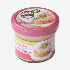 РИЕТ /100гр/ ИЗ ТУНЦА ПОЛОСАТОГО МЕРИДИАН *Цена указана за 1 шт. при покупке 2 шт.