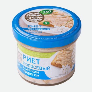 РИЕТ /100гр/ ЛОСОСЕВЫЙ С МЯГКИМ ТВОРОГОМ МЕРИДИАН *Цена указана за 1 шт. при покупке 2 шт.