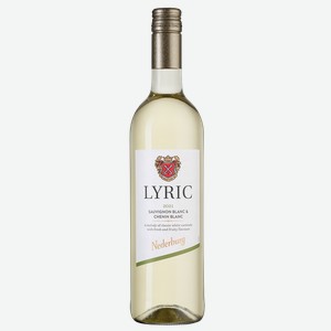 Вино Nederburg Lyric Sauvignon Chenin Chardonnay, 2021, 0.75 л
