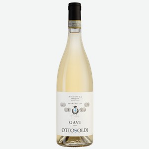 Вино Gavi, Ottosoldi, 2019, 0.75 л