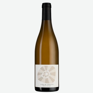 Вино Clos du Moulin, Thierry Germain, 2017, 0.75 л
